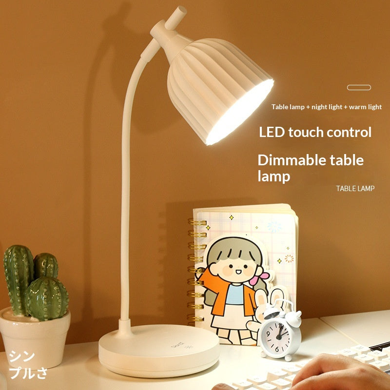 Fashionable  LED FDesk Lamp Touch Dimmable Reading  Modes Decorative Table Lamp Cute Study Lamps for Bedroom Décor