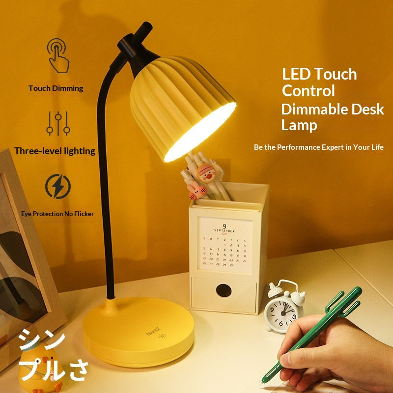 Fashionable  LED FDesk Lamp Touch Dimmable Reading  Modes Decorative Table Lamp Cute Study Lamps for Bedroom Décor