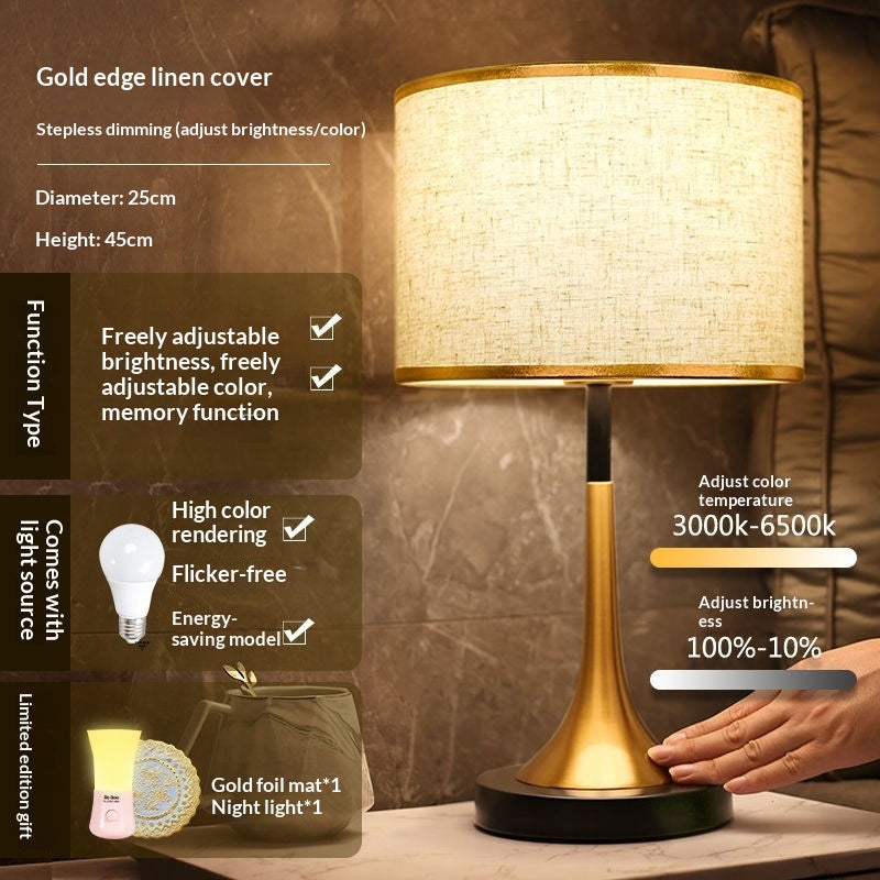 Modern Touch Sensor LED Table Lamp